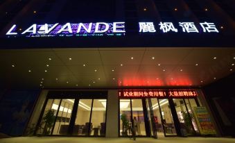 Lavande Hotels (Foshan Nanhai Square)