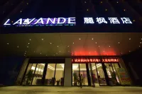 Lavande Hotels (Foshan Nanhai Square)