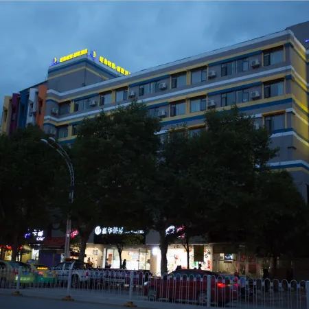 Qujing Mong Kok Time Hotel (Qilin South Road)