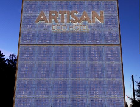 아르티장 에코 호텔 객실