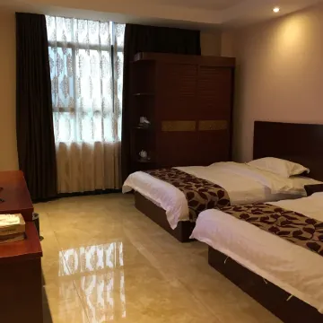 Guangfu Tourist Leisure Villa