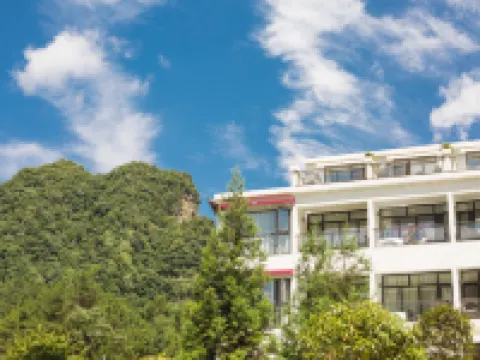 Nvue Resorts Zhangjiajie Hotels near Bailong Elevator