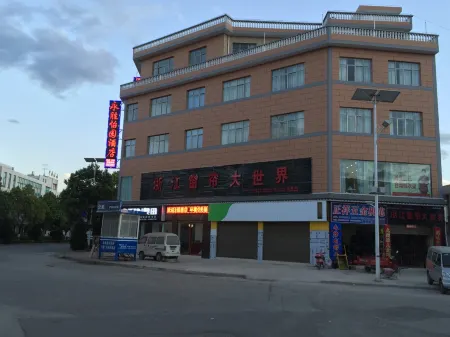 Yiyuan Hotel Отели в г. Юншэн