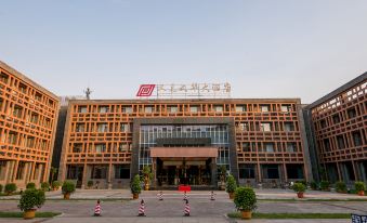 See also Pingyao Theme Hotel·Mandarin Hotel