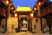 โรงแรมโฮมอินน์ (ธนาคารร่าง ริเซิงชาง เมืองโบราณผิงเหยา)