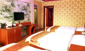 Qjia Gongga Yuntian Business Hotel