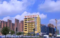 Vienna Hotel (Shenzhen Gongming Square Station) Отели рядом с достопримечательностью «Мир Светло-синих китов»