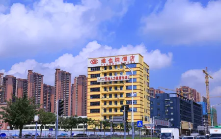 Vienna Hotel (Shenzhen Gongming Square Station)
