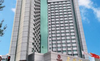 Mingmen Hotel