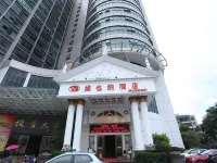 Vienna Hotel (Shenzhen Pingshan High-speed Railway Station)