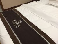 凤冈嘉兴宾馆 - 豪华大床房