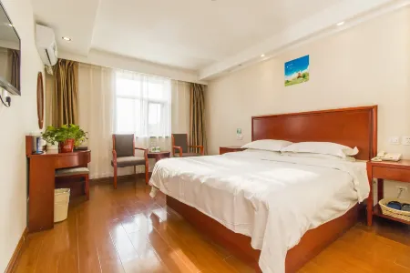Greentree Inn (Beijing Capital Airport Branch 2)