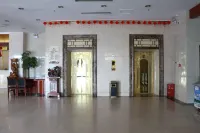 โรงแรมนานาชาติฮิสตัน - ที่มีที่จอดรถ