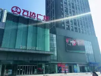 Huai'an Aishang Wanda Apartment