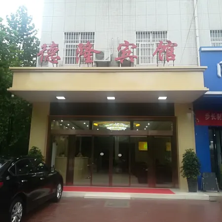 Delong Hotel