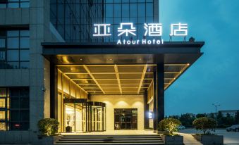 Atour Hotel - Housity