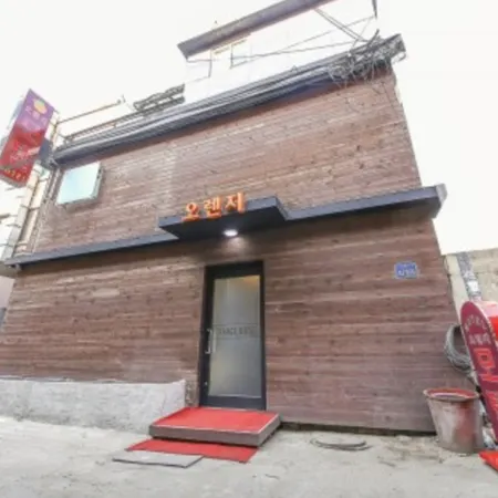Orange Motel Seoul Отели рядом с достопримечательностью «Бизнес-центр AIA Tower»