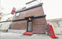 Orange Motel Seoul Hotel in zona Prigione Seodaemun