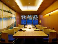 北京金海湖游艇度假酒店 - 日式餐厅