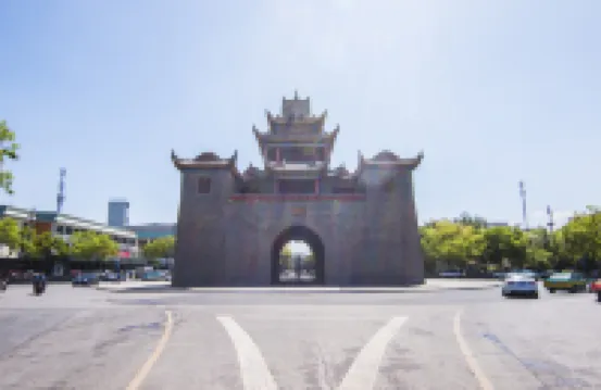 Shankee Hotel (Yinchuan Drum Tower Pedestrian Street)