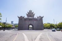 Shankee Hotel (Yinchuan Drum Tower Pedestrian Street)