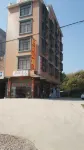 Nanning Wuming Shuyi Hotel Hotel in zona Yilingyan