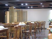 深圳英伦国际酒店 - 餐厅