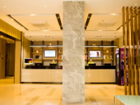 城市便捷酒店（崇陽桃溪大道店） 崇陽酒店