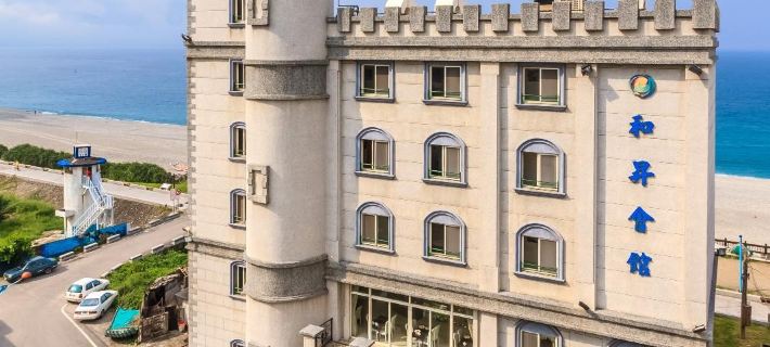 Starrise Leisure Hotel Hotel di Hualien