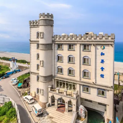Starrise Leisure Hotel Hotels near Qilaibi Lighthouse