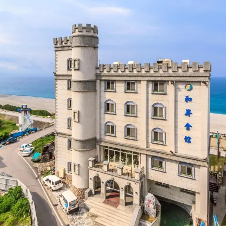Starrise Leisure Hotel Отели рядом с достопримечательностью «Станция Beipu»