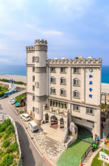 Starrise Leisure Hotel