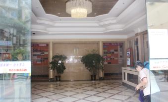 Mianyang Manting Art Hotel Apartment