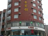 安化亿鑫商务宾馆 - 酒店外部