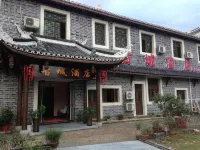 Jinping Longli Ancient City Hotel Hotel dekat Leisure Resort