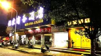 Yijia Business Hotel