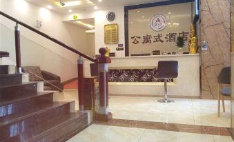 Yueyanglou Aishang Apartment Hotel