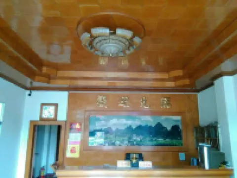 Fengkai Yuehua Hotel