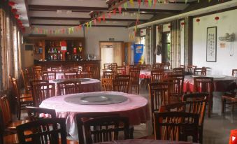 Wuyue Scenic Area Chain Hotel (Shangrao Bailingcao) - Housity