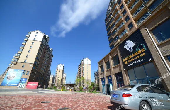 雲霞小鎮公寓（長白山北緯店）