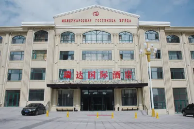 Ruida International Hotel