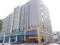 合肥海山商务酒店