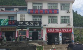 Zhuzhou Yintong Business Hotel