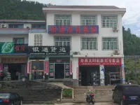 Zhuzhou Yintong Business Hotel Hotel in zona Emperor Yan Mausoleum