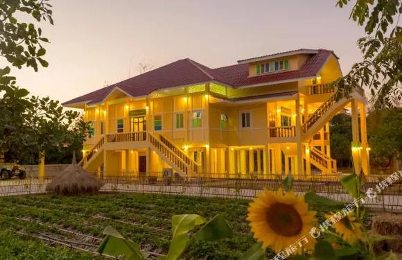 班普拉亞蘭納瑞南酒店