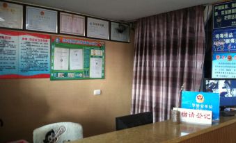 Wencheng Shanshui Hotel