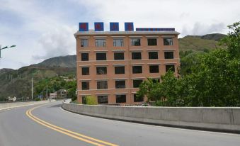 Jinchuan Pearl Mountain Villa