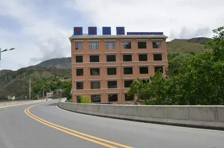 Jinchuan Pearl Mountain Villa