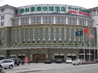 GreenTree Hotel (Pizhou Zhongyu Shopping Center Fuzhou Road) - breakfast