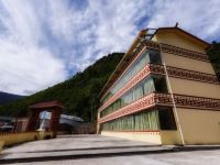 九寨沟庭式藏家人酒店